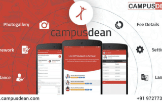 CAMPUSDEAN mobile application