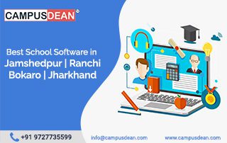 Best School Management Software