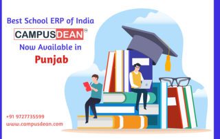 School Management Software in Punjab